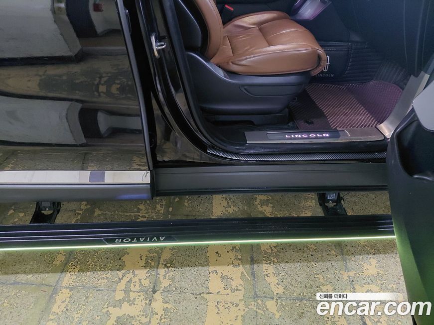 Lincoln Aviator 2022