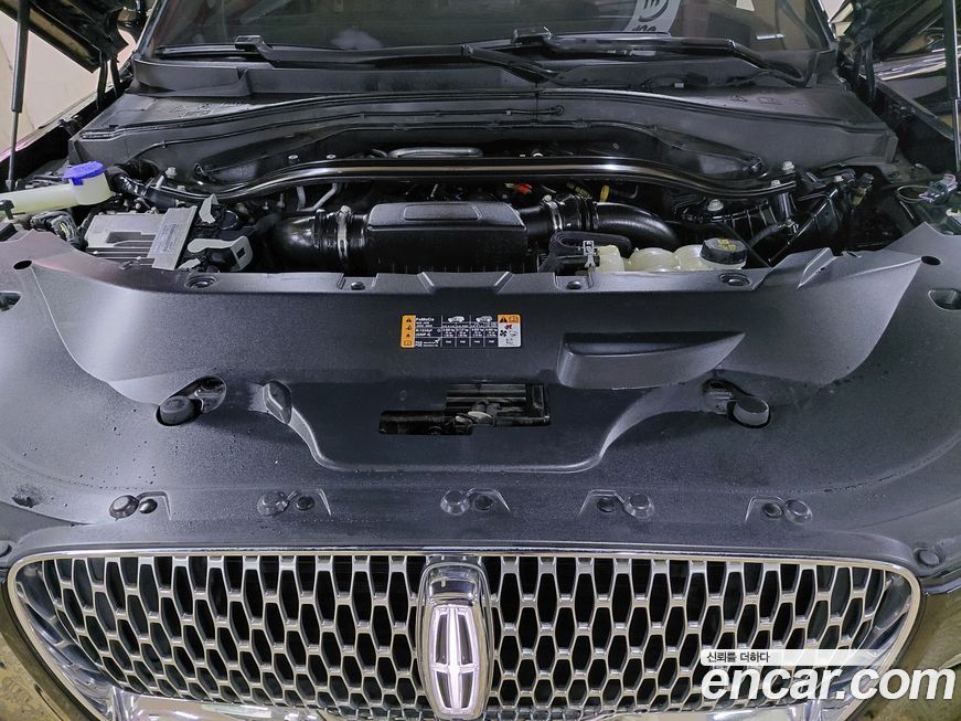 Lincoln Aviator 2022