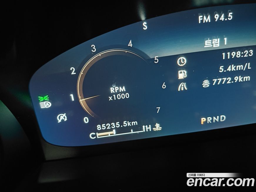 Lincoln Aviator 2022