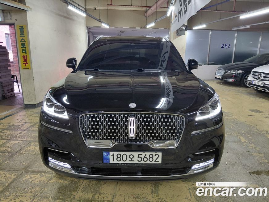Lincoln Aviator 2022