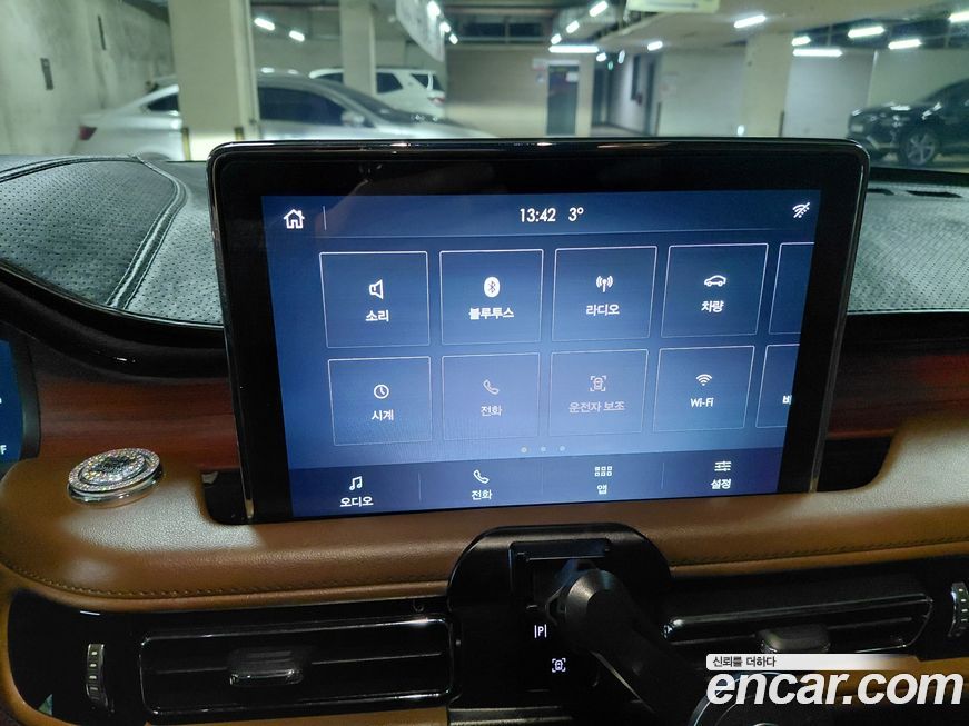 Lincoln Aviator 2022