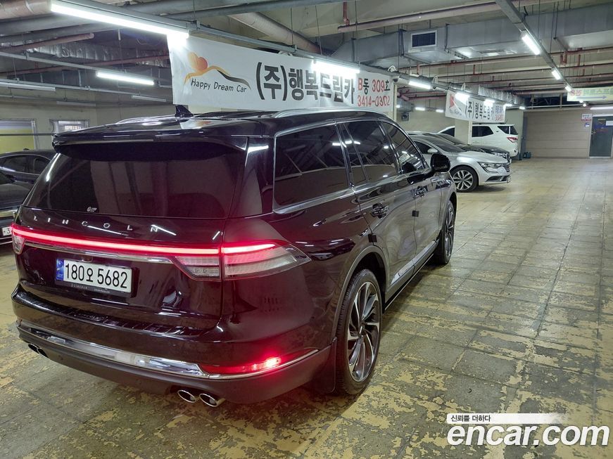 Lincoln Aviator 2022