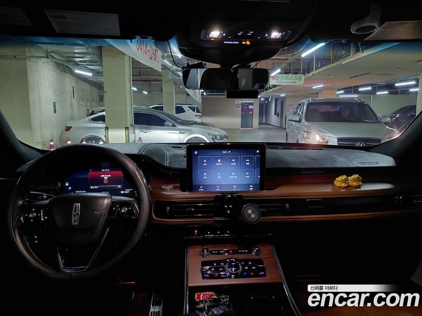 Lincoln Aviator 2022