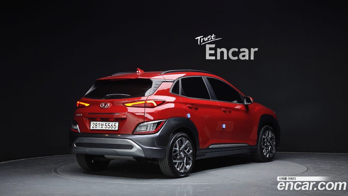 Hyundai Kona 2022