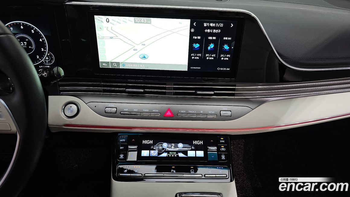 Hyundai Grandeur 2022