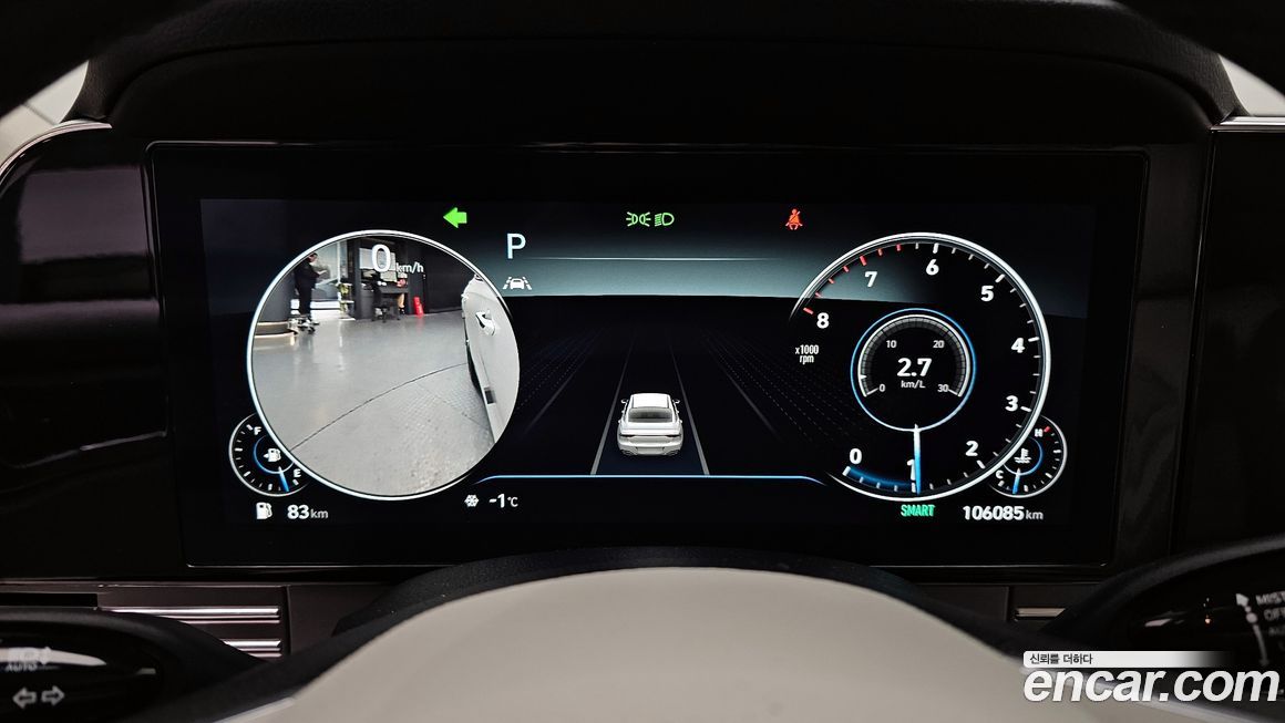 Hyundai Grandeur 2022