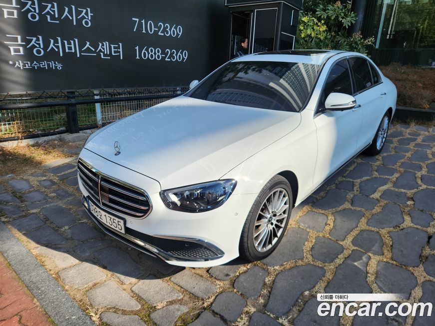 Mercedes-Benz E-Class 2022