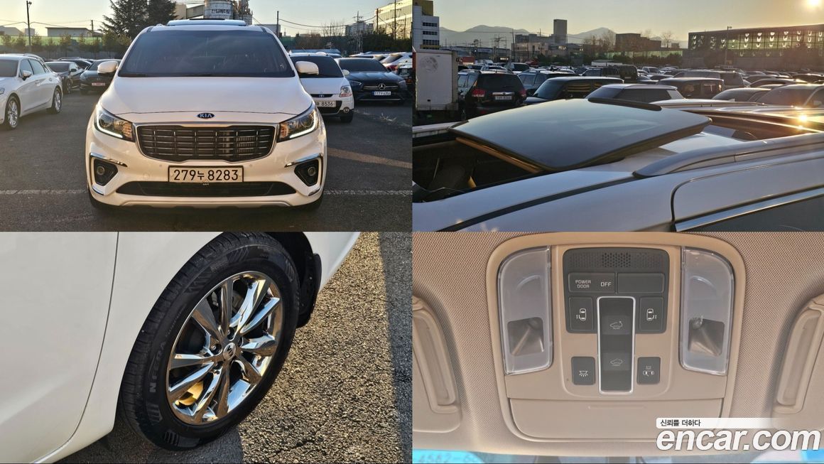 Kia Canival 2019