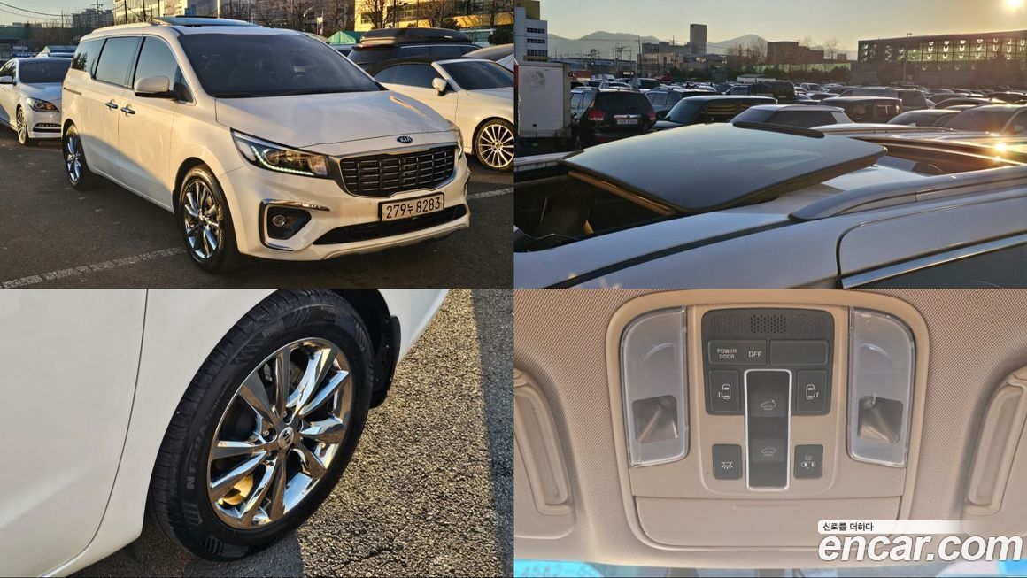 Kia Canival 2019