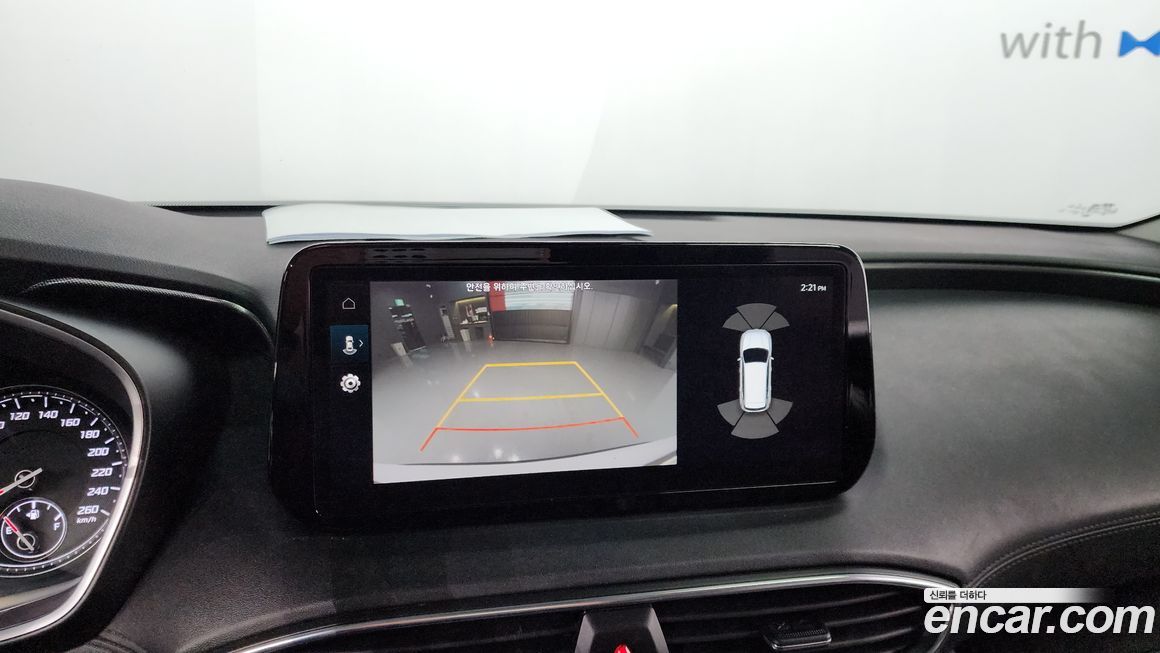 Hyundai Santafe 2021