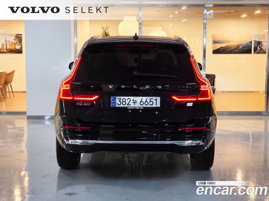 Volvo XC60 2024