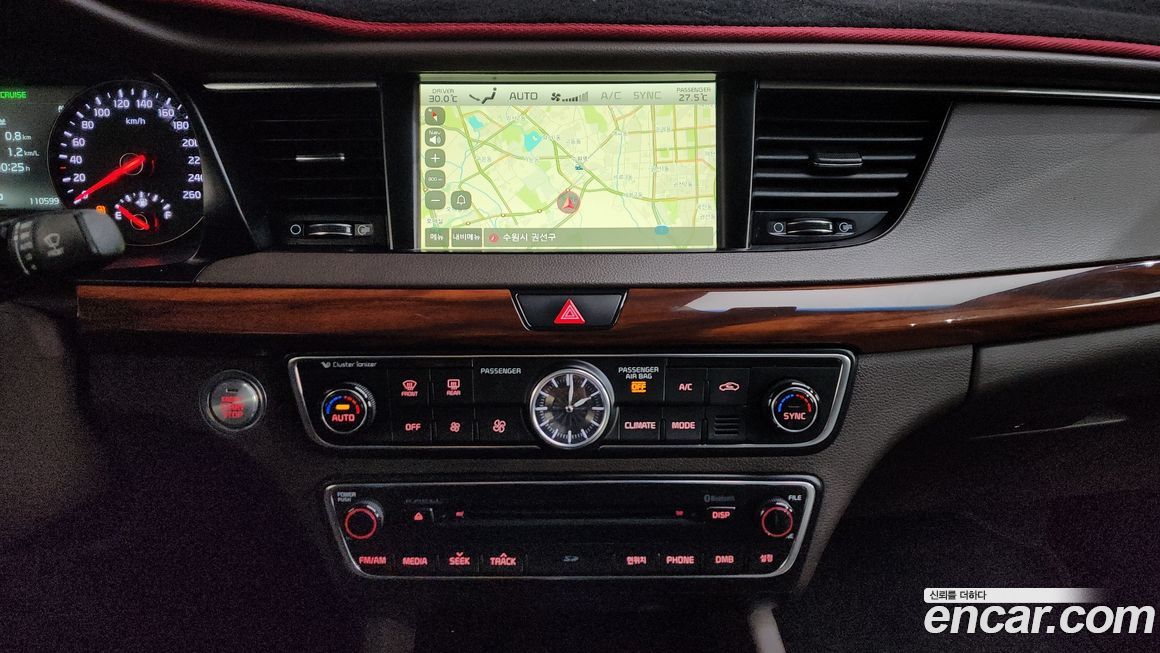 Kia K7 2016