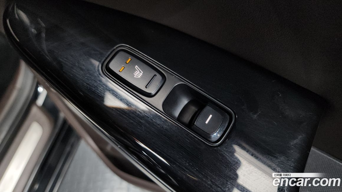 Kia K7 2016
