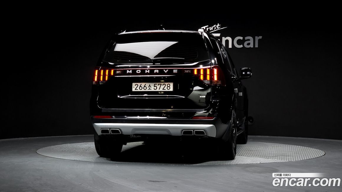 Kia Mohave 2022