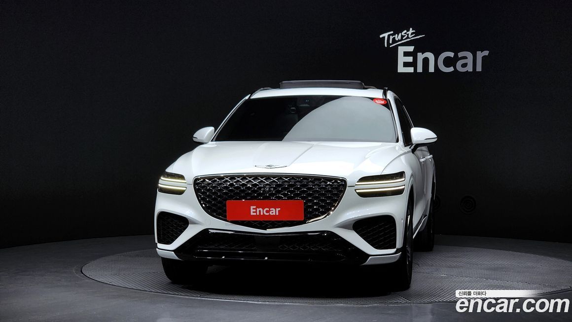 Genesis GV70 2023