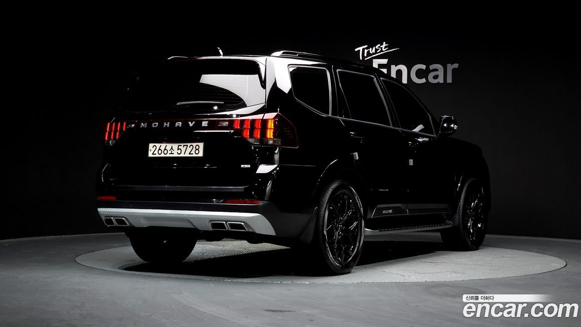 Kia Mohave 2022