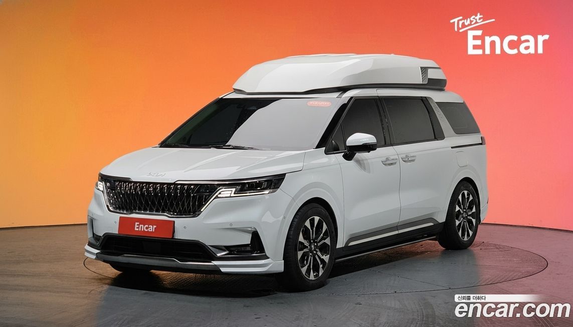 Kia Canival 2023