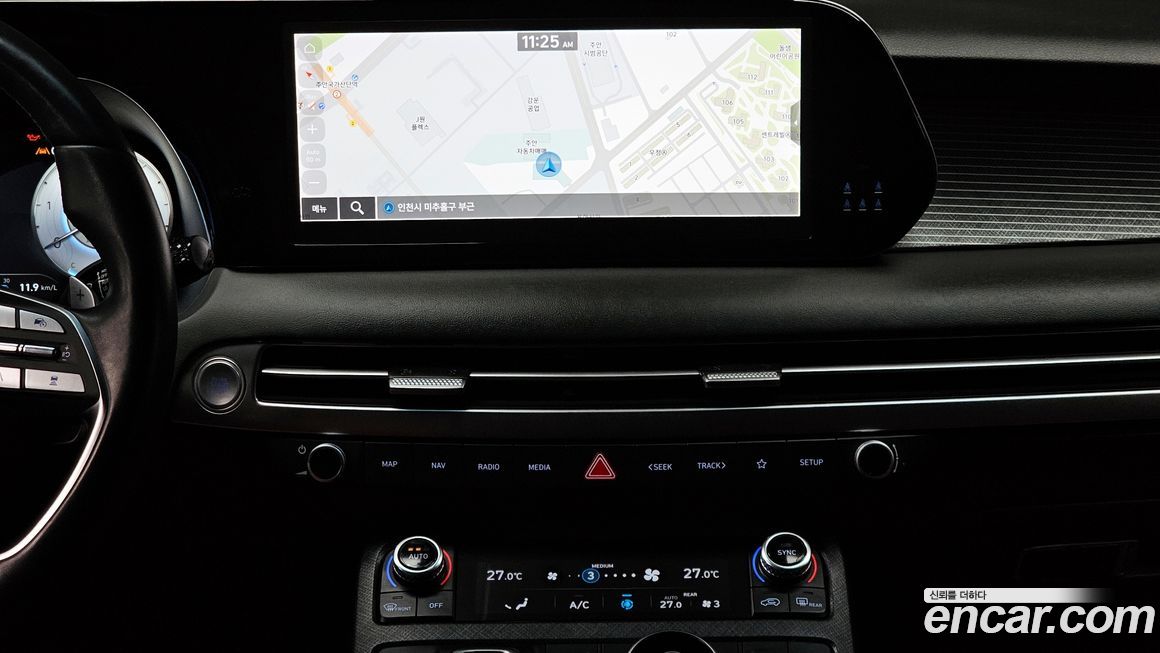 Hyundai Palisade 2024