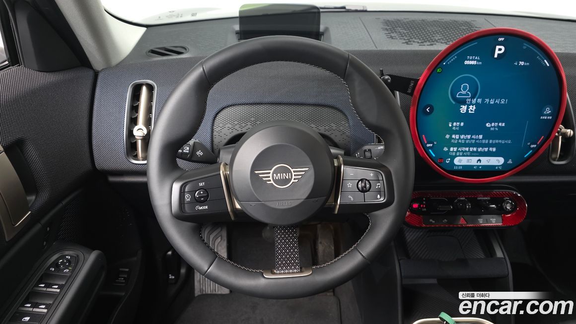 Mini Countryman 2025