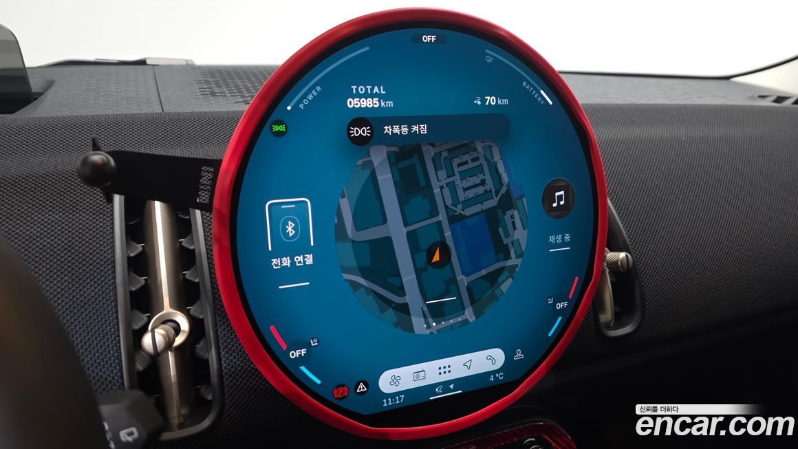 Mini Countryman 2025