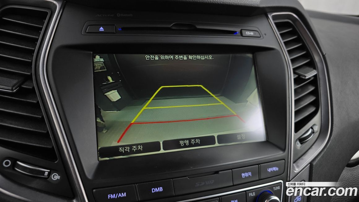 Hyundai Santafe 2015