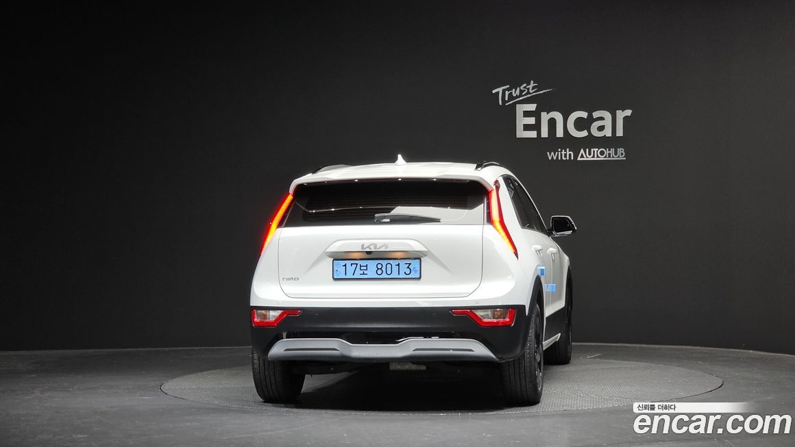 Kia Niro 2023