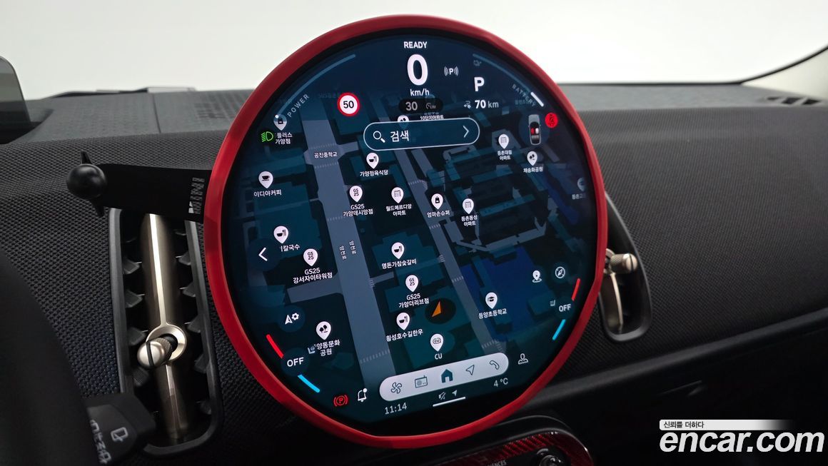 Mini Countryman 2025