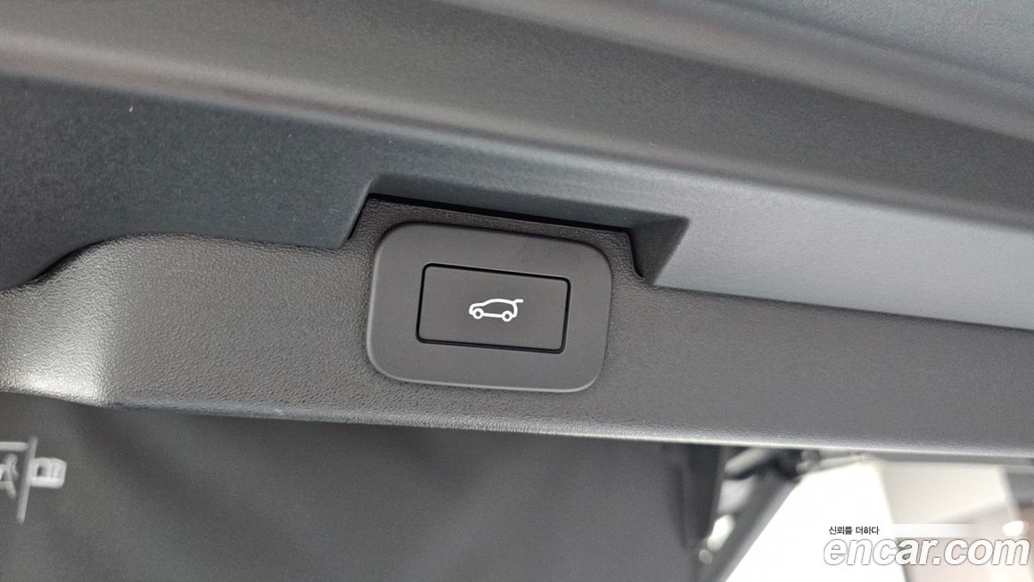 Land Rover Discovery 2025