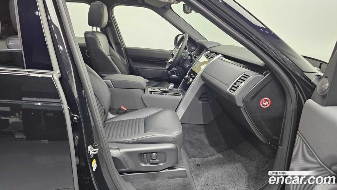 Land Rover Discovery 2025