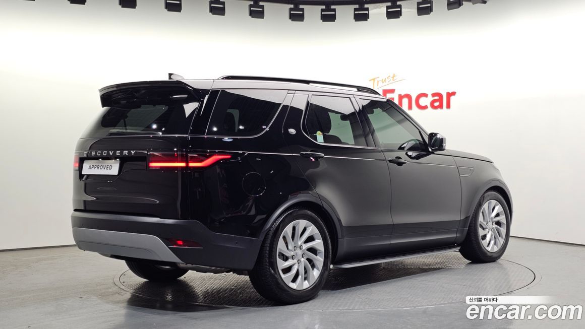 Land Rover Discovery 2025