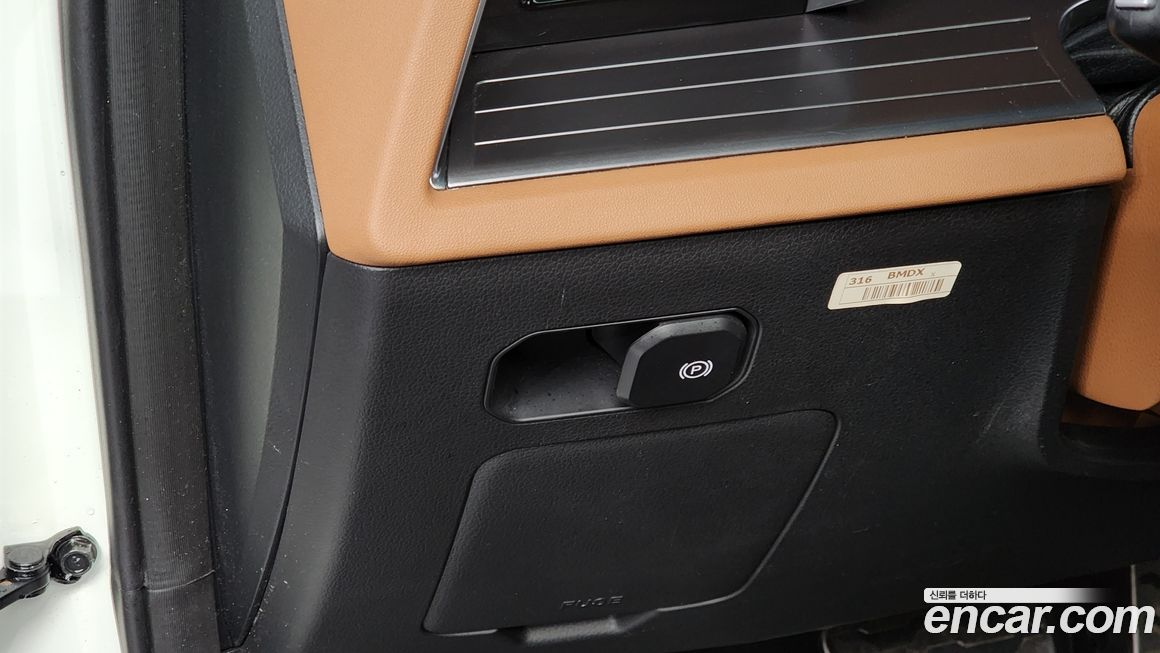 KG_Mobility_Ssangyong Torres 2024