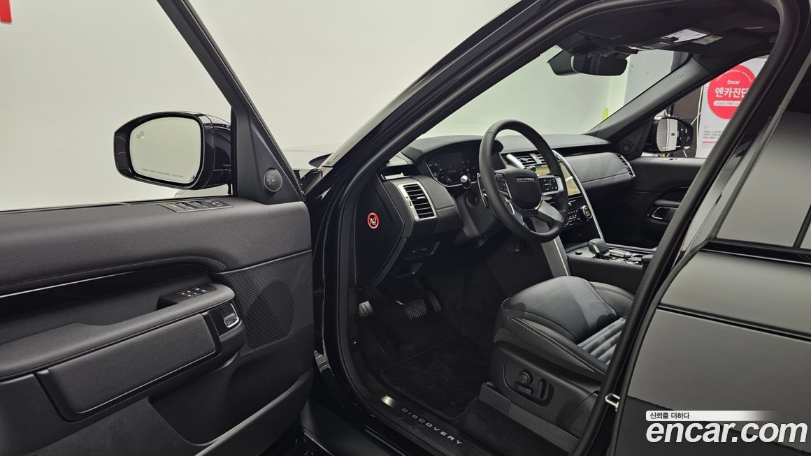 Land Rover Discovery 2025