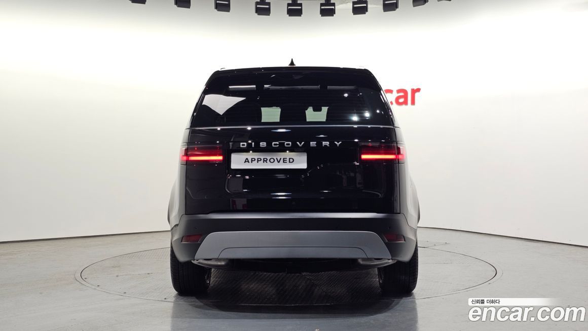 Land Rover Discovery 2025