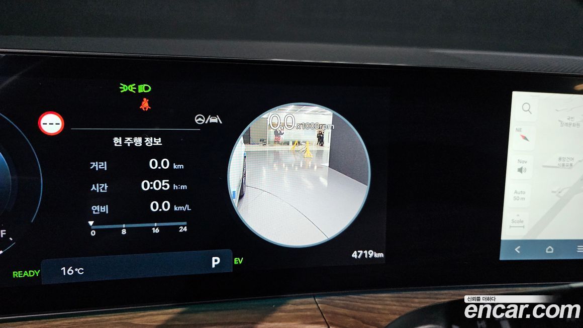 Hyundai Santafe 2025