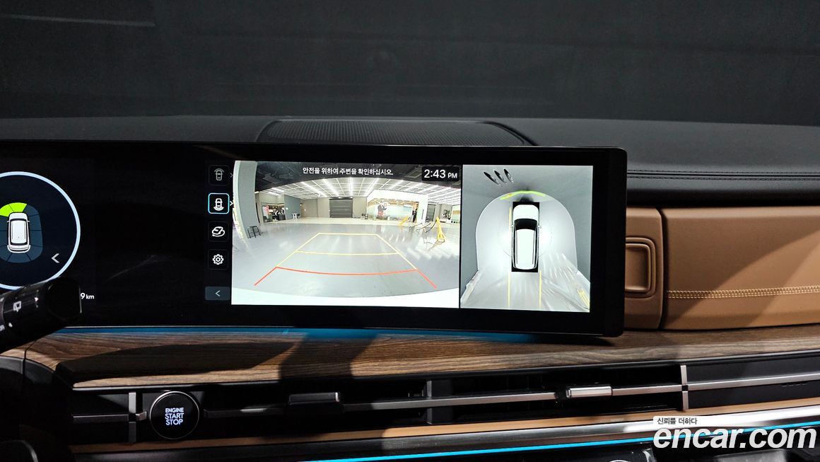 Hyundai Santafe 2025