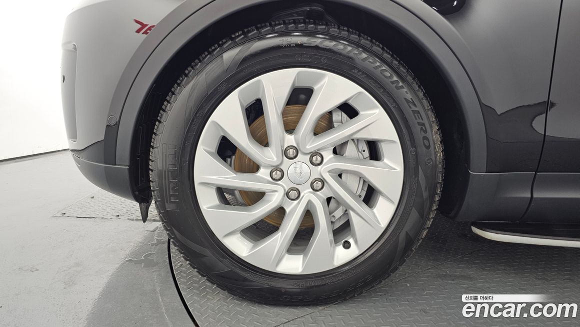 Land Rover Discovery 2025