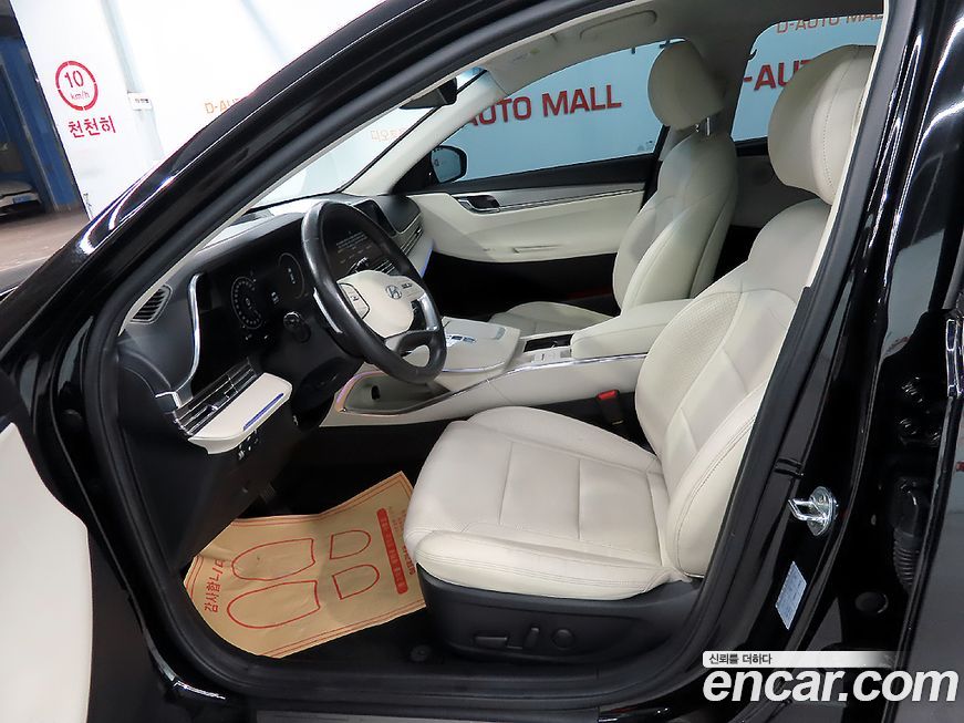 Hyundai Grandeur 2023