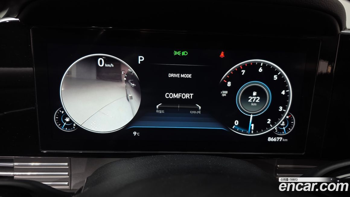 Hyundai Grandeur 2021