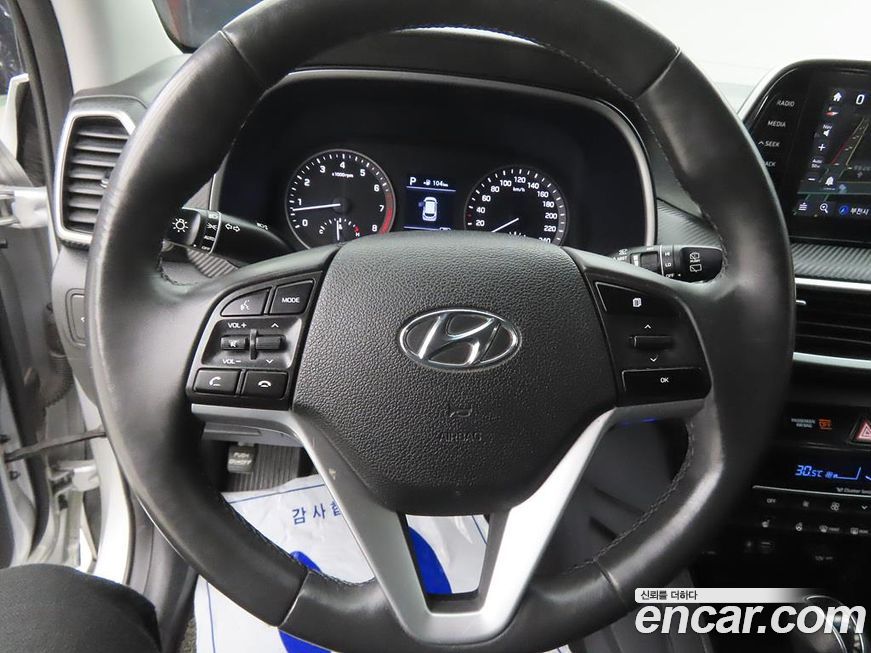 Hyundai Tucson 2019