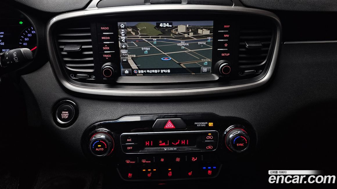 Kia Sorento 2018