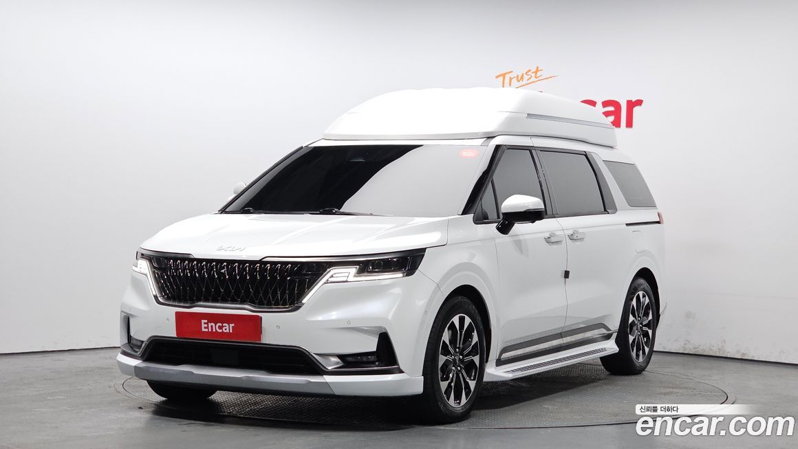 Kia Canival 2023