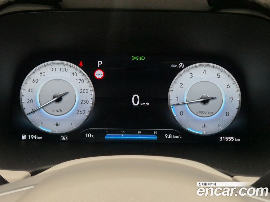 Hyundai Palisade 2024