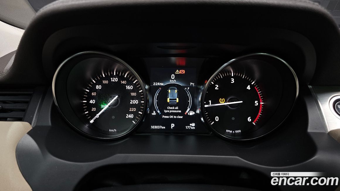 Land Rover Range Rover Evoque 2018