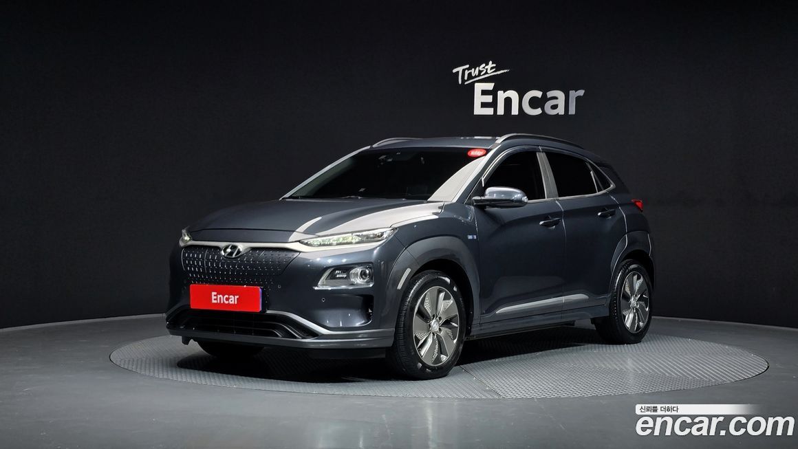 Hyundai Kona 2019