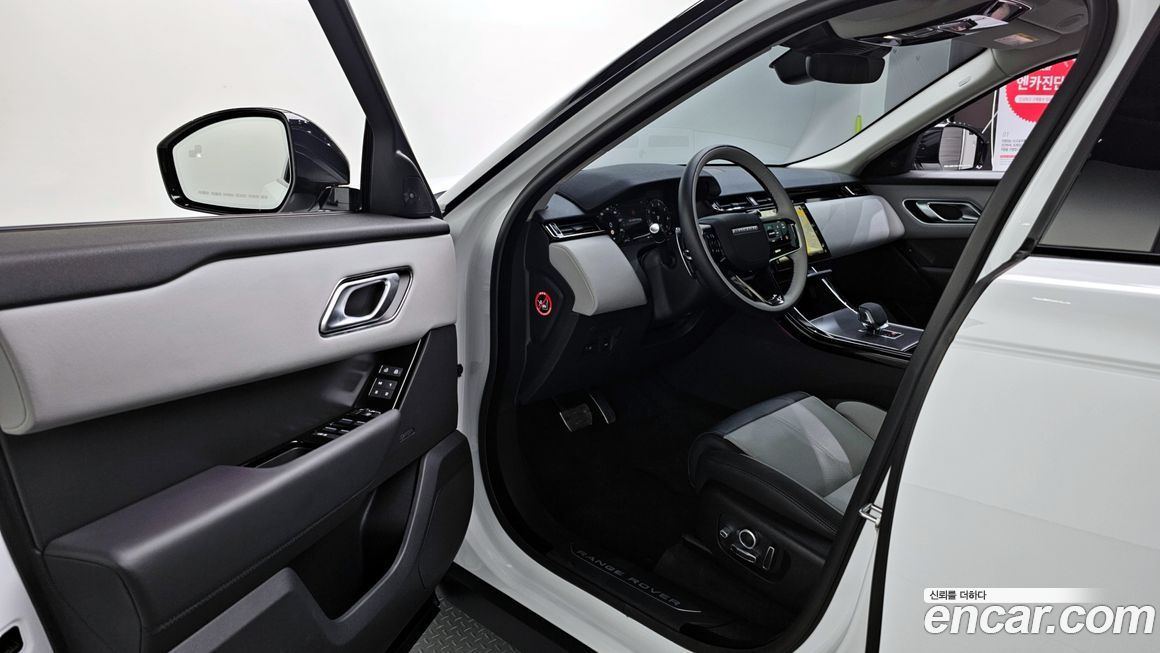 Land Rover Range Rover Velar 2025