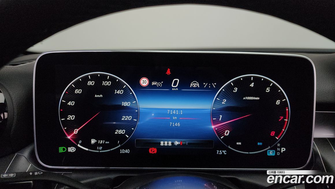 Mercedes-Benz C-Class 2024