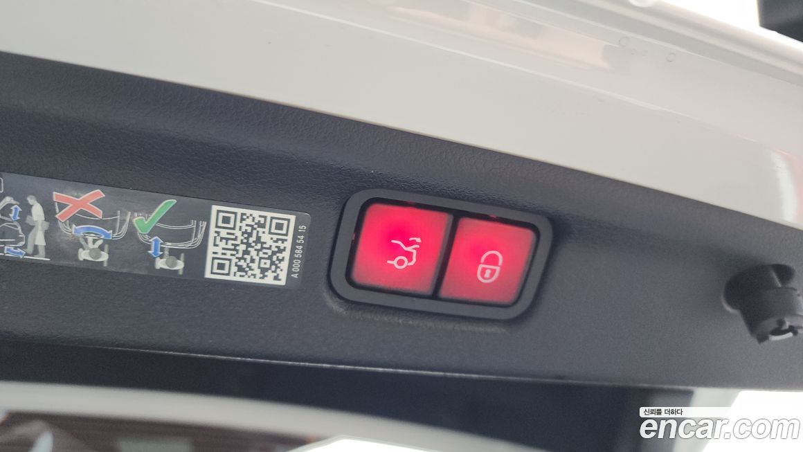 Mercedes-Benz C-Class 2024