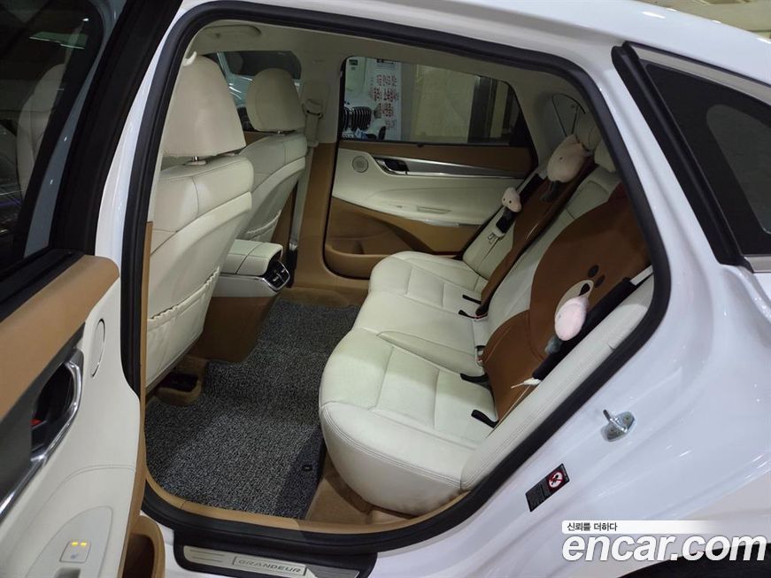 Hyundai Grandeur 2023