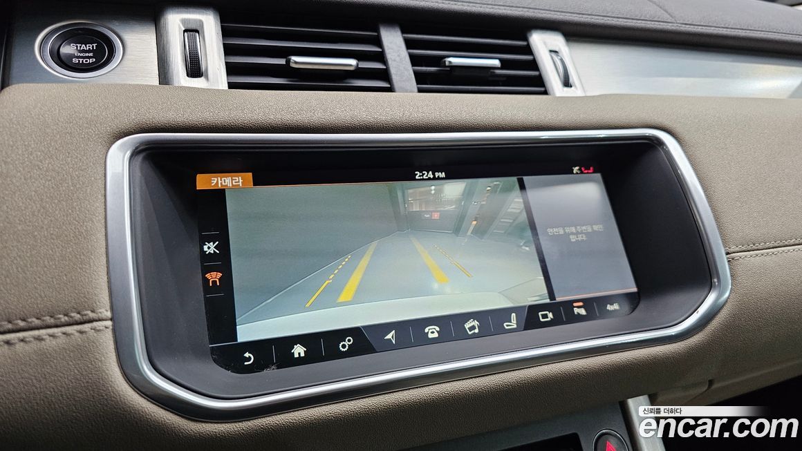 Land Rover Range Rover Evoque 2018