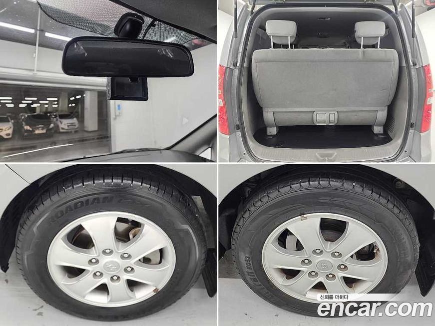 Hyundai Starex 2018
